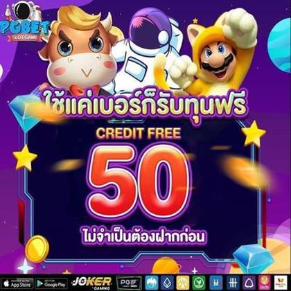 6ph Lottery 