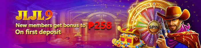 6ph Lottery